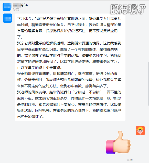 宣传000.png