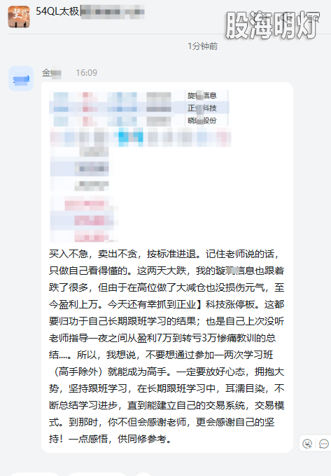 宣传0001.png