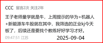 597ab4b9911a8bf812af433ca1358d44.png