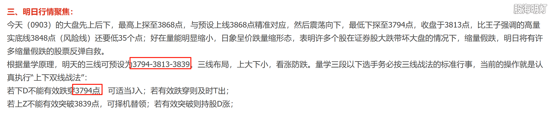 0904-1.png