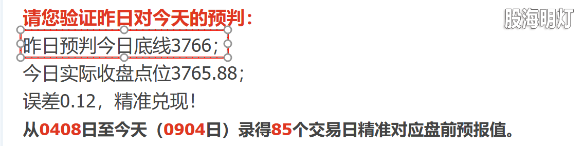 0904-2.png