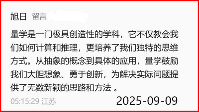 b270f500e6c098f8392deae34b8240c7.png