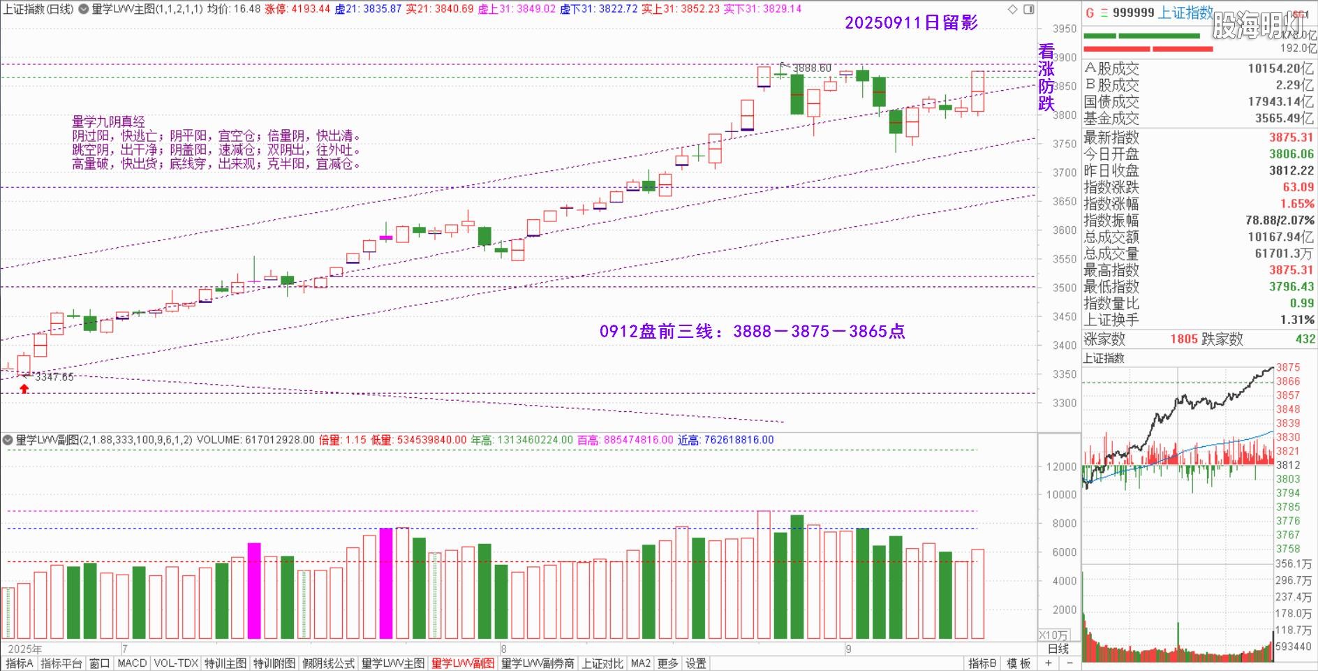 QQ图片20250911175635.jpg