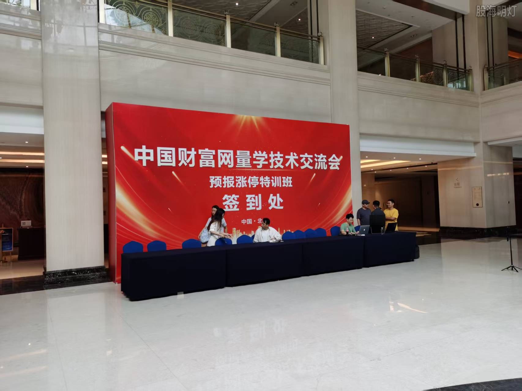 微信图片_20250912164254_12_56.jpg