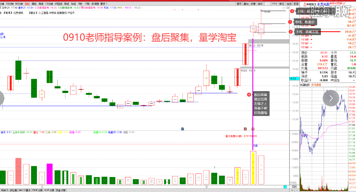 微信图片_2025-09-12_215442_212.png