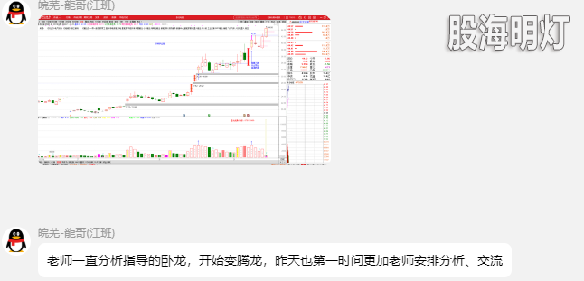 微信图片_20250912215114_77_246.png