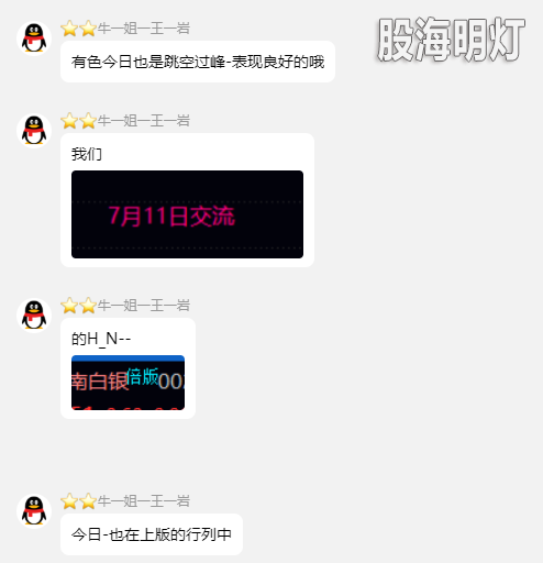 0a3ad542-0c1c-4836-a7aa-eb0376cc827b.png