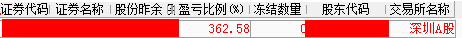 666.png
