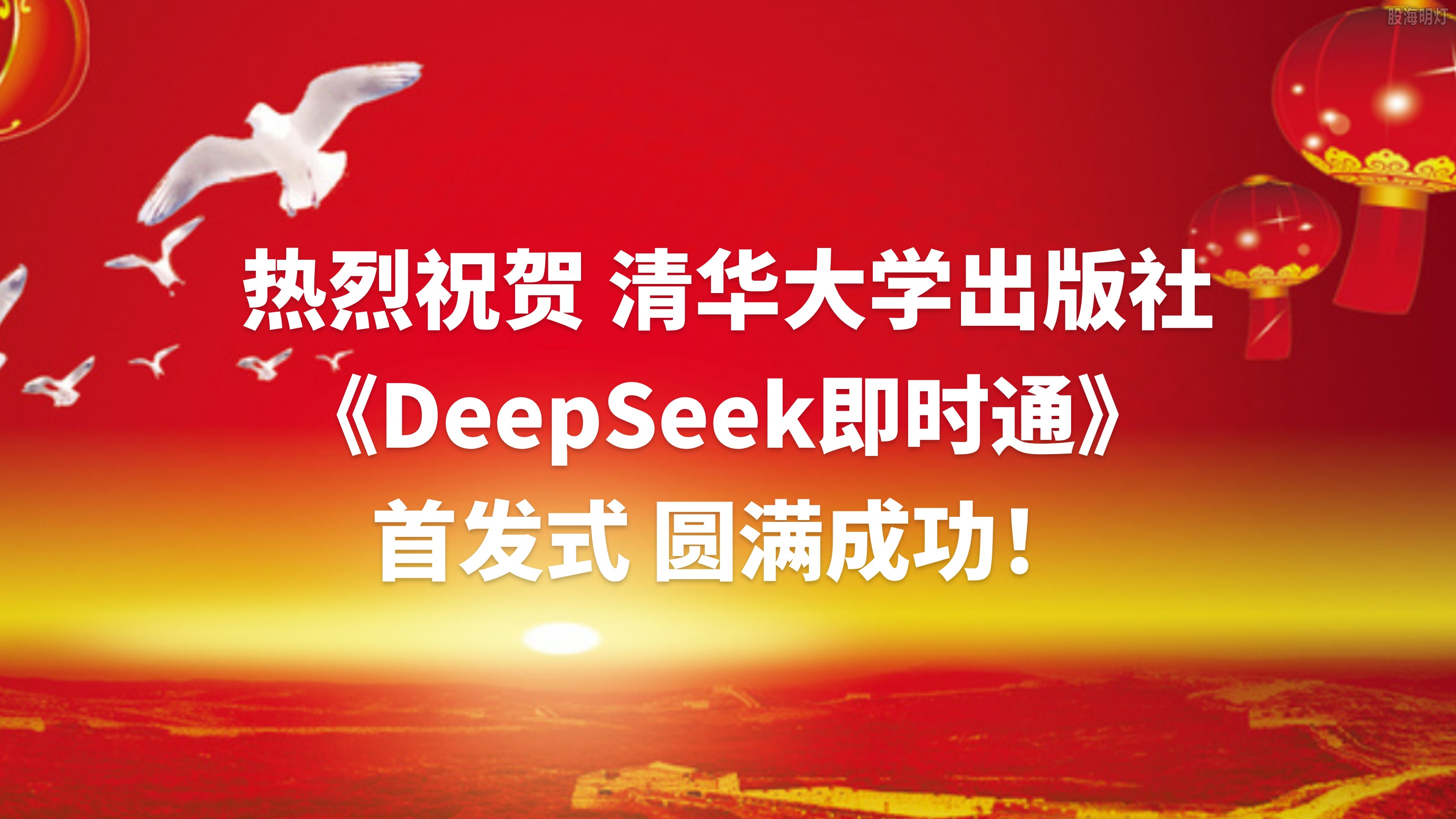 微信图片_20250915204001_2832_64.jpg