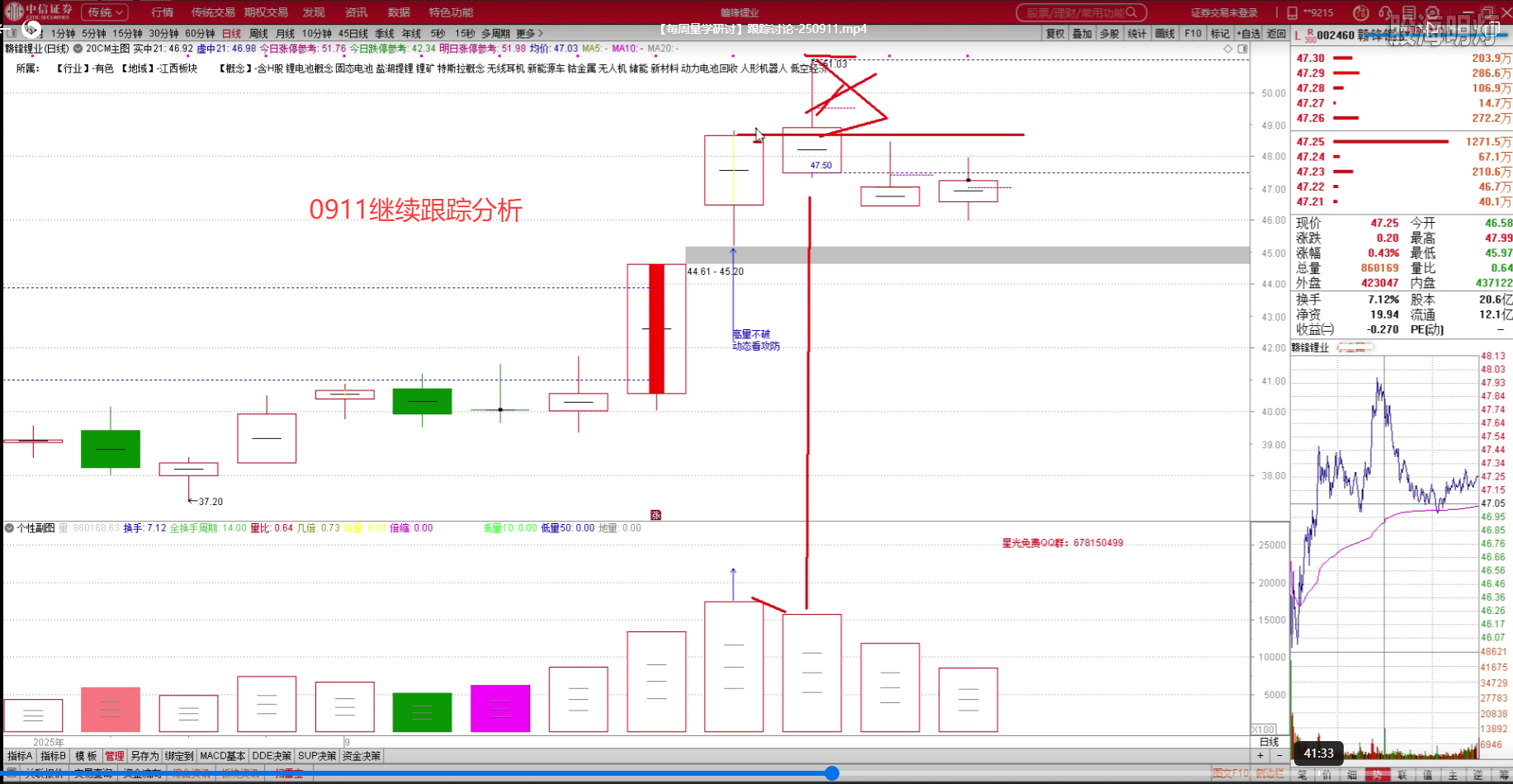 7fc6fc86-ce78-4212-8c71-3d4385022323.png