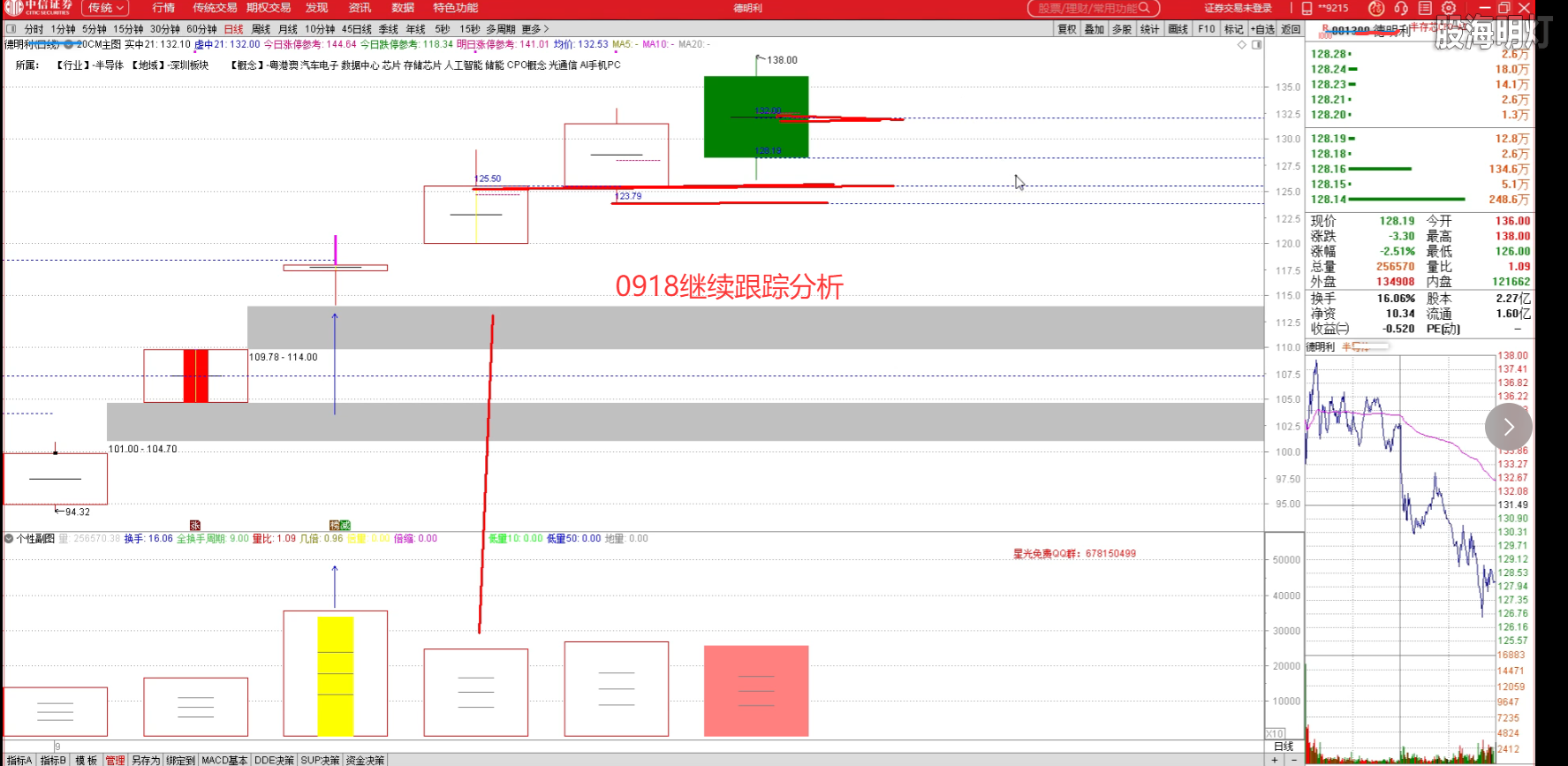 83cee8e6-a735-4ab0-ba90-0a1b24e6e1f4.png