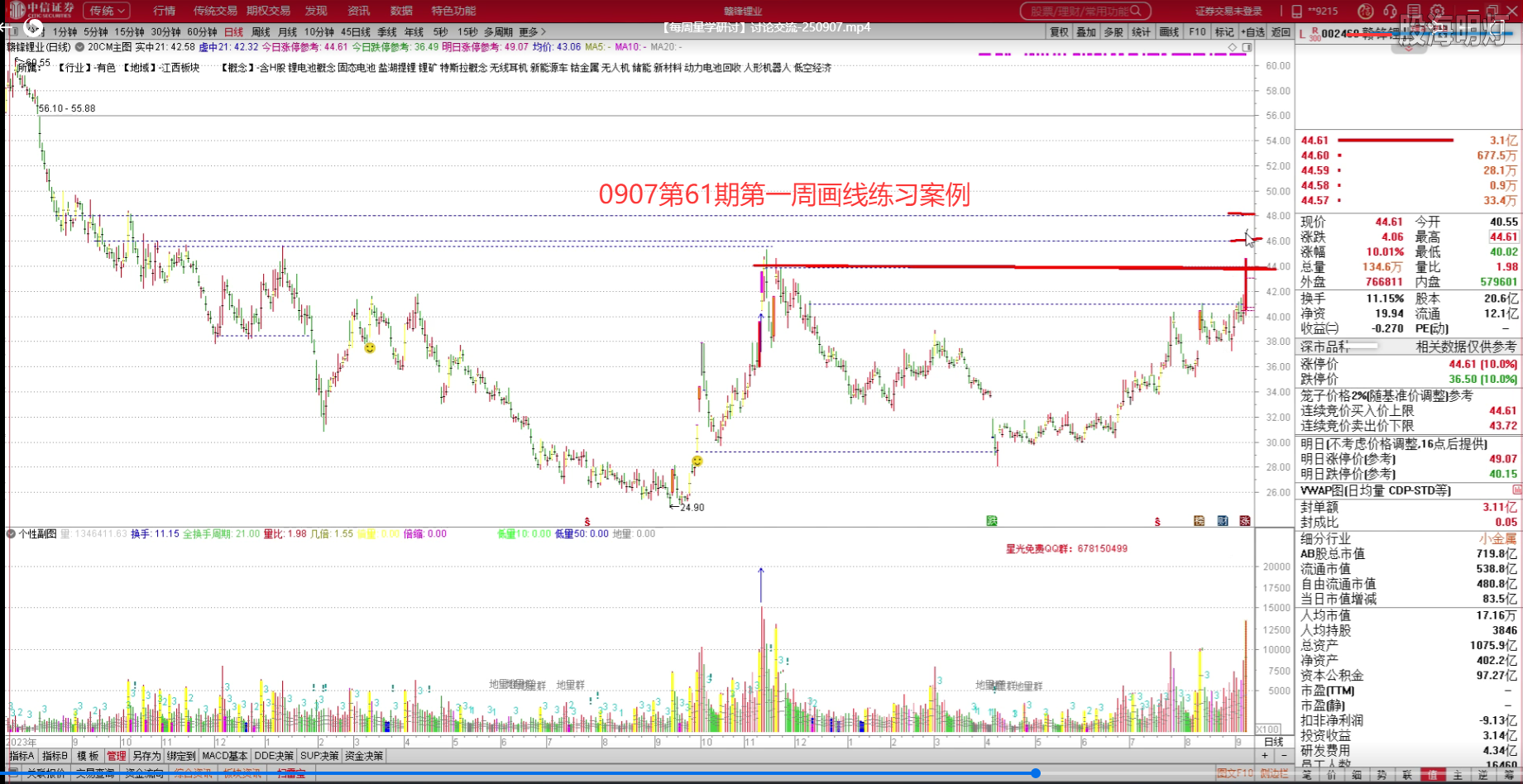 a18d1494-ac60-46db-9041-56be9e7a8431.png