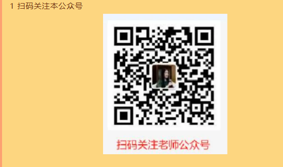 1f6f7f93-d34d-4602-99e9-e42aea857af7.png