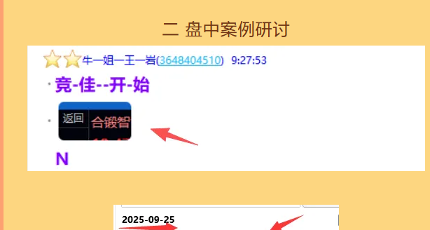 3733f37a-8075-4444-b548-751e895f5562.png