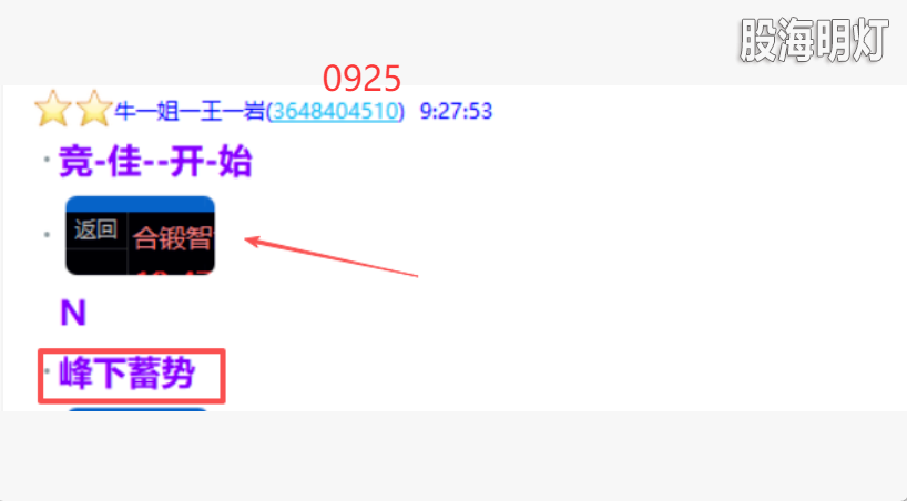 f32b1d4c-c75e-4c8b-b216-53c85ceec612.png