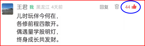 ddb33bf624d24143b07a7dae35b9c7f4.png