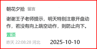 4448238fcbe8a6ae5cc6c5491ab74075.png