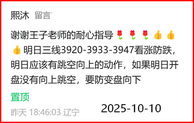 84464ae7967f44064fc892906a377d29.png