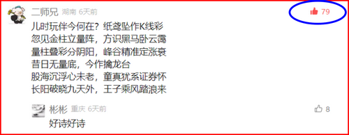 ba92dae9a6cbaecc4982e83947af924a.png