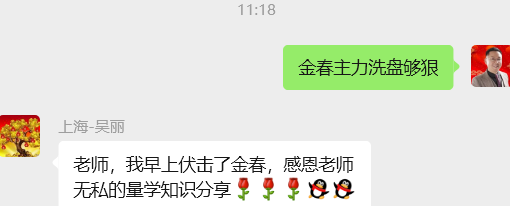 QQ图片20251010190157.png