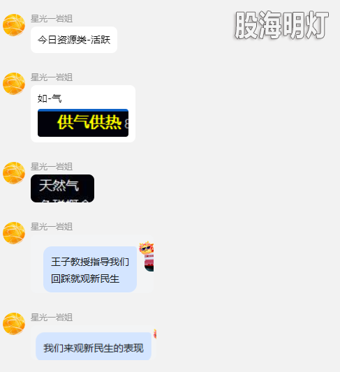 QQ_1760103613115.png