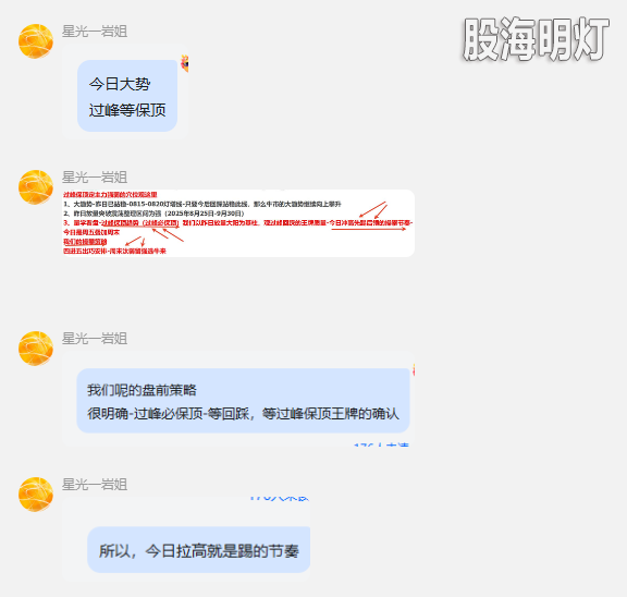 QQ_1760103735114.png