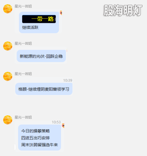QQ_1760103773517.png