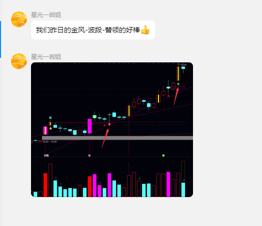 QQ_1760103796514.png