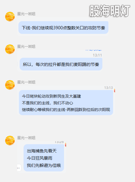 QQ_1760103940661.png