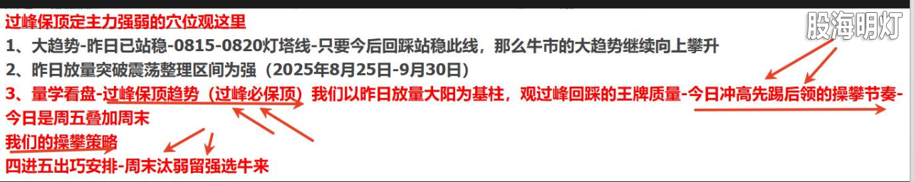 2bbbb4cc-12f7-4f0e-bbe0-fda0de1a7007.png