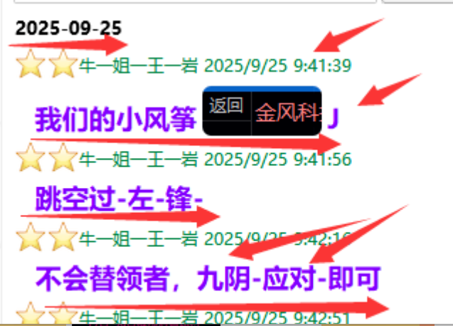 a3af2f62-5b98-4cdd-917a-6573d01b9d6a.png