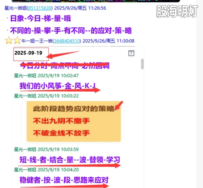 a8fd6ec4-5211-4da4-bd92-1e84acdaf8df.png
