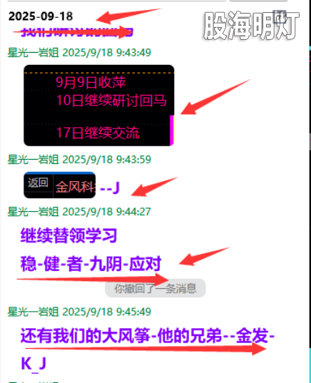 461952c5-8a7c-425a-9c54-5462e63d0c79.png
