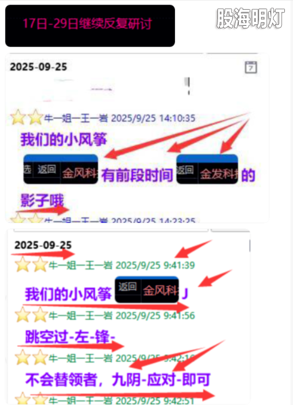 5fdd4623-c12c-4e18-94ea-18a5d1912b1d.png