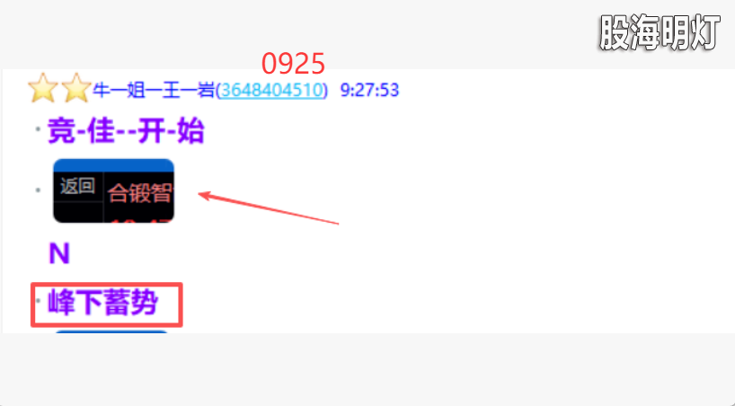 213516n1jic82tqa2rahcg.png