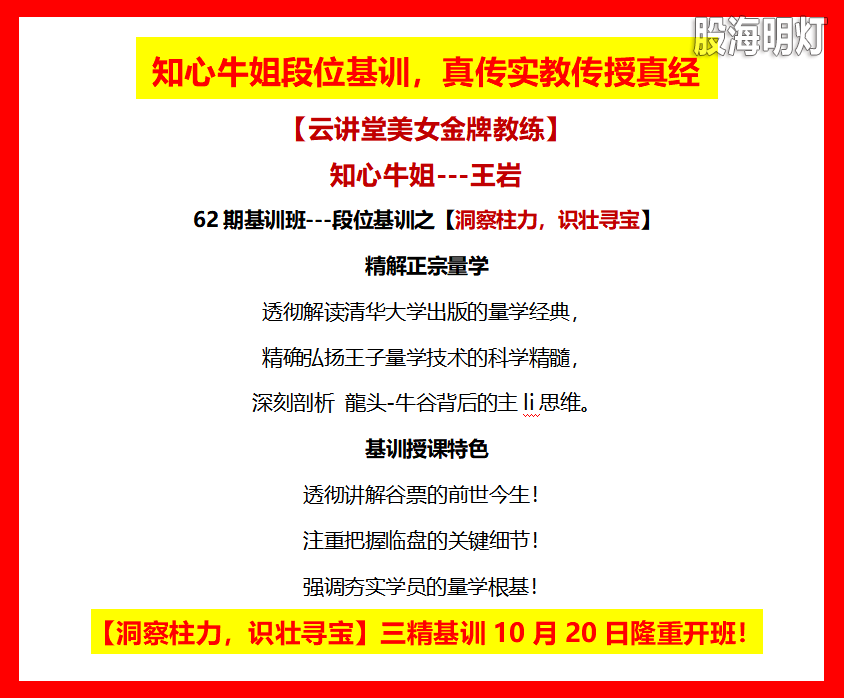 微信图片_20251009224538_83_246.png