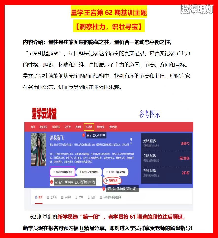 微信图片_20251009224551_84_246.jpg