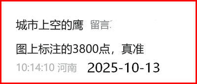 9387be15dc6a4f3e8f8854419b3c453d.png