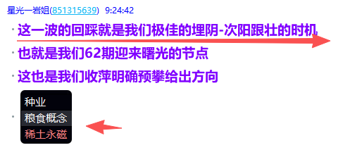 微信图片_2025-10-13_211210_712.png