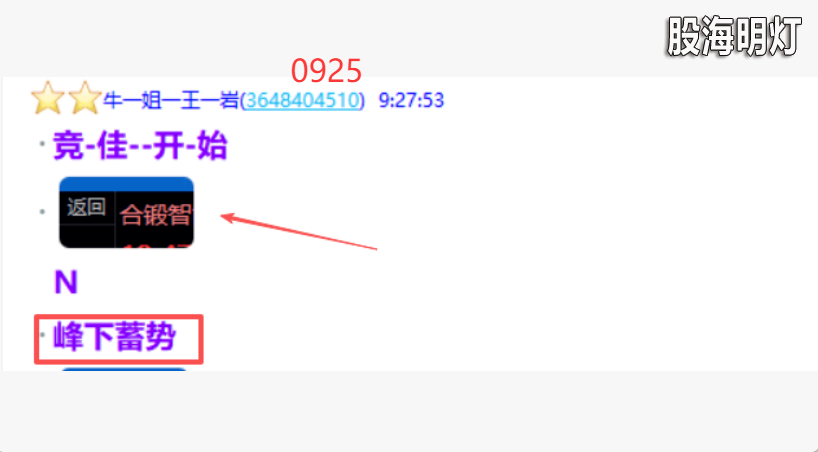 222440sngdne9qeldvg3vf.png