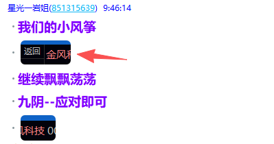 640 (3).png