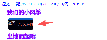 640 (1).png