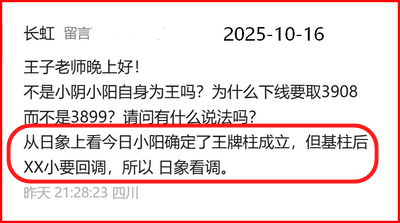 ef25afff272b55082123d085aa75a9f4.png