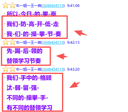 微信图片_2025-10-20_213620_439.png