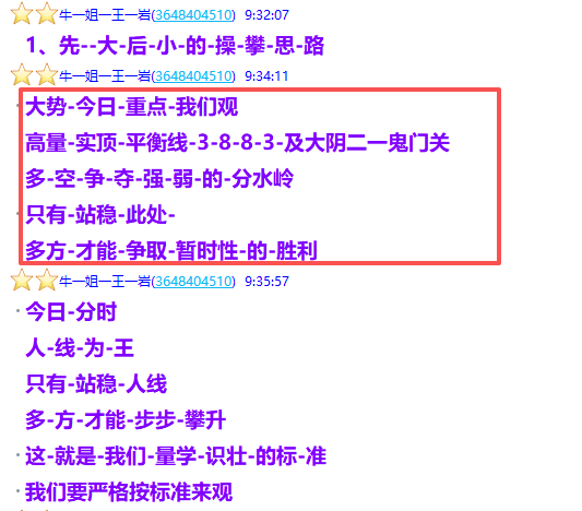 微信图片_2025-10-20_213615_392.png