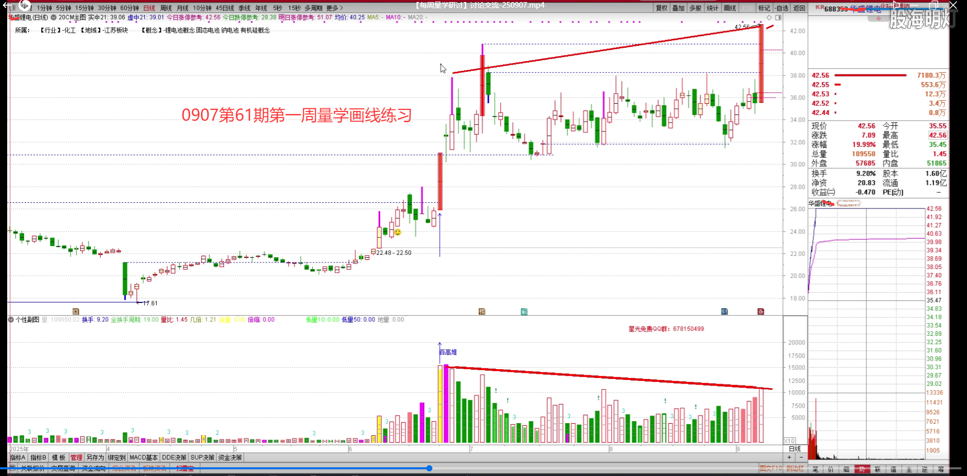 微信图片_20251020214646_89_246.png
