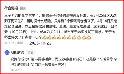 6b2cfcaa414d11238415ed3d99c50866.png