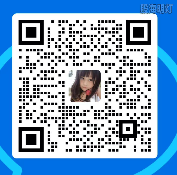 微信扫码.png 微信扫码.png