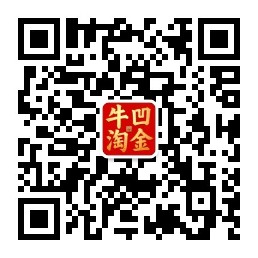 牛凹淘金公众号.jpg