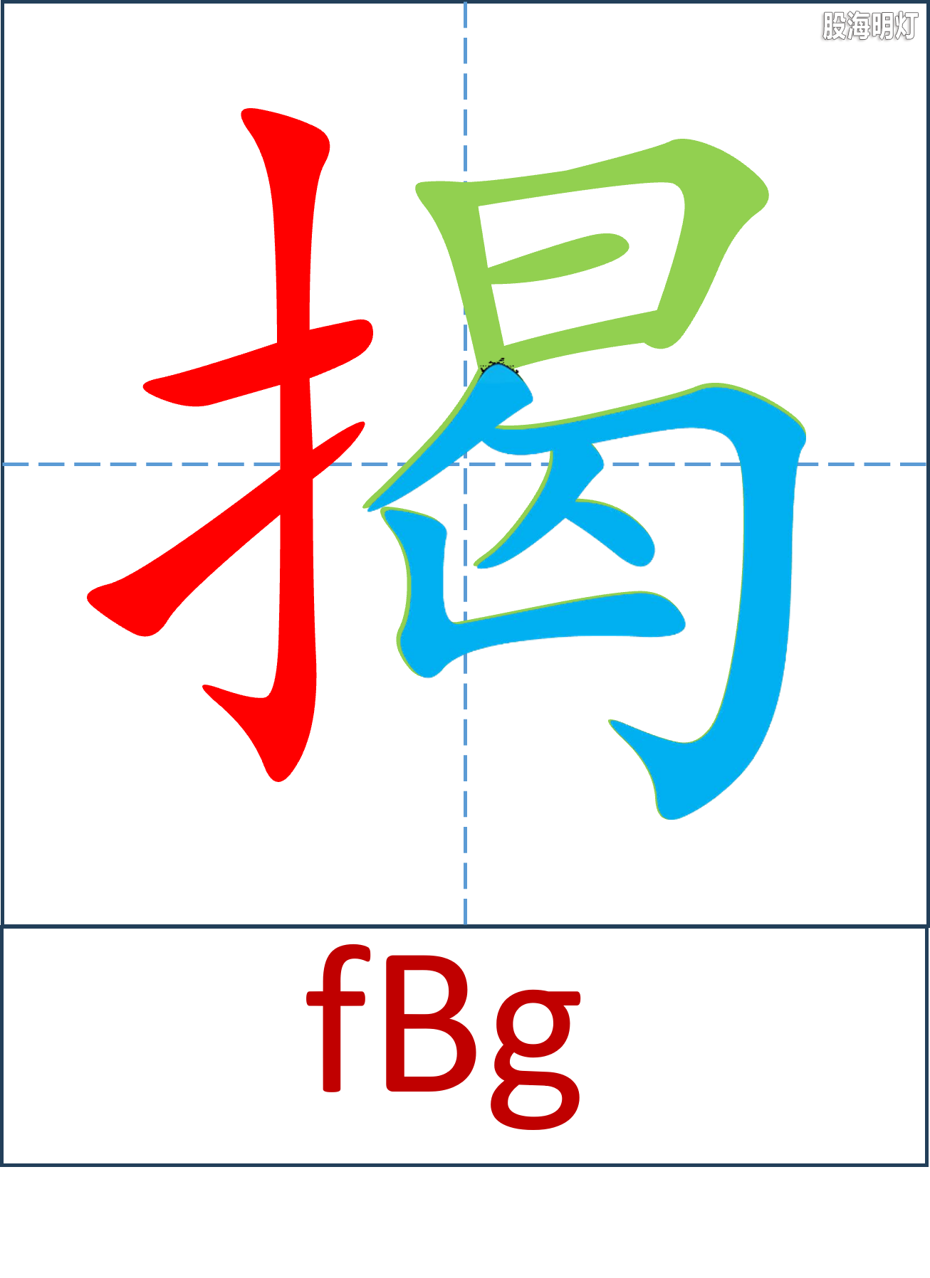 图片1.png